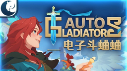 Auto Gladiators Discord Server Banner