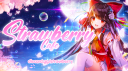 Ari’s Cafe ™ Discord Server Banner