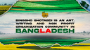 BINGSHO Discord Server Banner