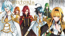 Wistoria Discord Server Banner