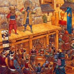 Toyotomi Regime Discord Server Banner
