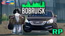 DevStudioRBX Discord Server Banner