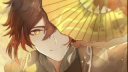 🏮 Liyue Harbor Discord Server Banner
