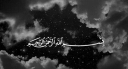 ༺ 『ILM』 ༻ Discord Server Banner