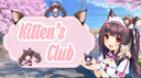 aizen.gg Discord Server Banner