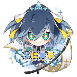 ゲーステ(旧ぷにステ) Discord Server Banner