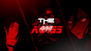 Closed Abyss Discord Server Banner