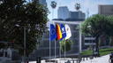 Maavim Modding Discord Server Banner