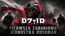 Pierwsza Zadaniowa Jednostka "Rosomak" Discord Server Banner