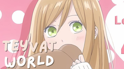 Teyvat World Discord Server Banner