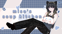 Miso's Haunted Soup Kitchen🎃 Discord Server Banner