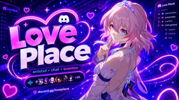 Love Place 🩷 Discord Server Banner