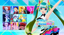 Mega Mix+ Modding Discord Server Banner