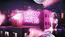 Baby Mods Discord Server Banner