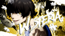 WISTERIA™ Discord Server Banner