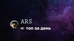DA BEST Discord Server Banner