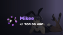 DA BEST Discord Server Banner