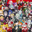 takt op. Symphony Global Official (End of Service) Discord Server Banner