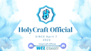 ⌜𝙃𝙤𝙡𝙮𝘾𝙧𝙖𝙛𝙩 𝘾𝙤𝙢𝙢𝙪𝙣𝙞𝙩𝙮 ㋡⌟ Discord Server Banner