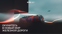 MaDaDev RTS Discord Server Banner