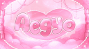 aegyo Discord Server Banner