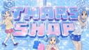 Tmar's Shop Discord Server Banner
