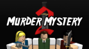 MMV Discord Server Banner