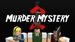 MMV Discord Server Banner