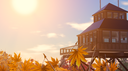 Niagara Regional Roleplay Discord Server Banner