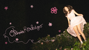Swifties Want Tickets Discord Server Banner