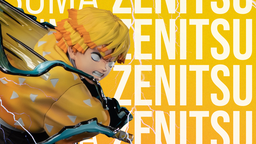 Tsume Officiel Discord Server Banner