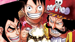 ๐๐ท๐ฎ ๐๐ฒ๐ฎ๐ฌ๐ฎ Discord Server Banner