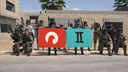 Harekat 2 Discord Server Banner