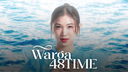 Warga 48TIME (dead) Discord Server Banner