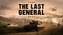 The Last General Discord Server Banner