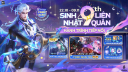 Garena Lien Quan Mobile Discord Server Banner