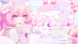 🍬 .sencha ⟢ art & tiering .gaming social . decor .gws Discord Server Banner