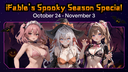 Empty Discord Server Banner
