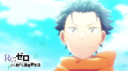 Re Discord Server Banner
