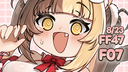 ˙˚ʚ 肉腿本鋪 ɞ˚˙ Discord Server Banner