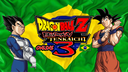 Elite Tenkaichi Discord Server Banner