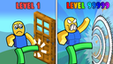 Kick Door Simulator Discord Server Banner