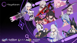 HoyoToon Discord Server Banner