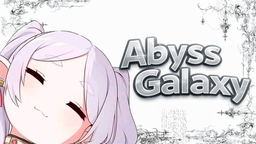 ˖ ݁ 𖥔. ⭐ Abyss Galaxy ⭐ .𖥔 ݁ ˖ Discord Server Banner