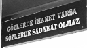 Roblox Turkiye Discord Server Banner