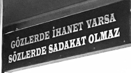 Roblox Turkiye Discord Server Banner