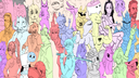 GU Junkies Discord Server Banner