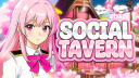 ☕# Discord Server Banner
