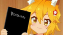 Senko LTD. Discord Server Banner