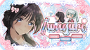 𓏼    ꒰ 🦋🌸 ꒱    ✧   ノ wαgurі  ⏦ﾟ ┆ ✿❀ Discord Server Banner